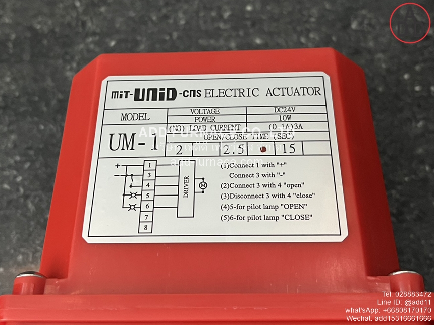 Model UM-1 (7)